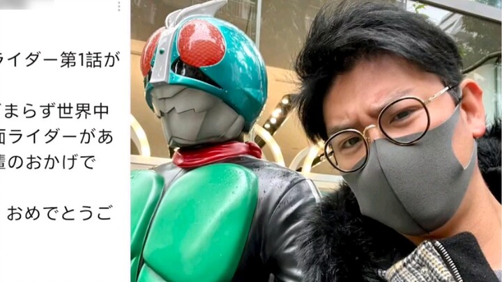 [Heisei-Reiwa/Subtitles] Kamen Rider actors send their greetings to the 50th anniversary!