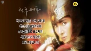 Empress chunchu Eps 15.engsub