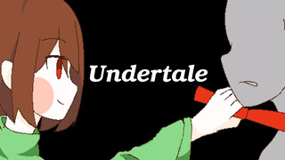 [Undertale Animatic] Kasaneteku dari Chara