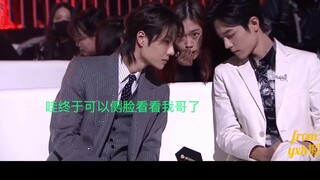 #博君一小# Wang Yibo Xiao Zhan Starlight Awards คอลเลกชันไอดอลมุมมองพร้อมคำบรรยาย!