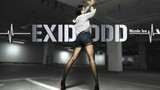 เต้นคัฟเวอร์เพลง DDD - EXID