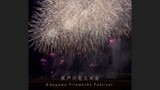 Edogawa fireworks Festival
