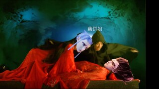 Chị Oubing: Đưa cho tôi——🟨
