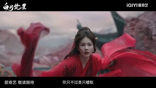 Trailer cdrama Moonlight Mystique 白月梵星 { Bai Lu & Ao Rui Peng }