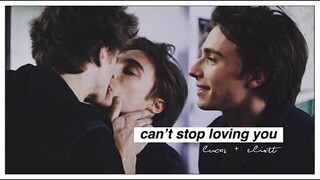 lucas & eliott | can't stop loving you [+3x08]