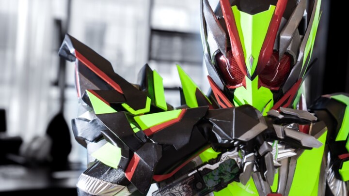 Casing Kulit Kustom Kamen Rider Metal Cluster 02