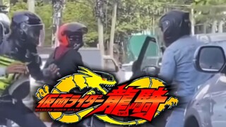 perang ksatria