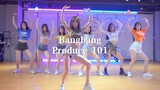 【The Dance Avengers】Produce 101 - "Bang Bang" Dance Cover