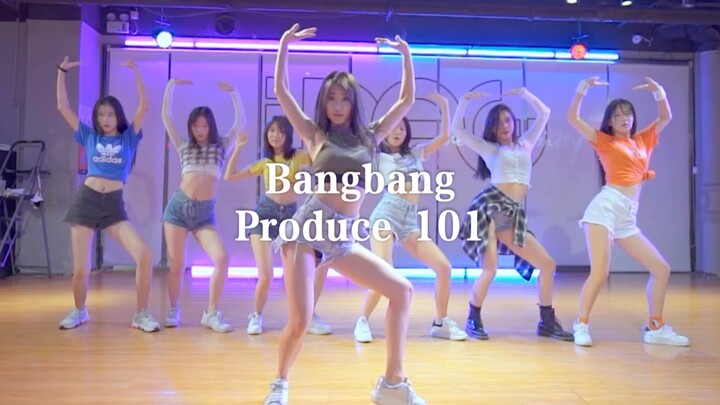 [IDeG Dance Cover] BangBang - Produce101