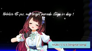 [Hololive 4th fes] rirubi/リルビ[original song] ロボ子さん