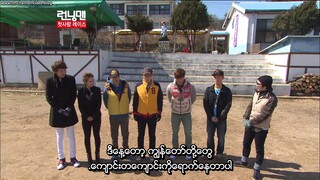 RunningMan Ep.87(Mmsub)