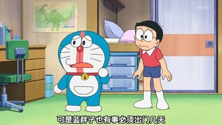哆啦A梦：绳子竟然会煮饭