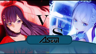 【A-SOUL/一站到底】 向晚大魔王 VS 贝拉大聪明