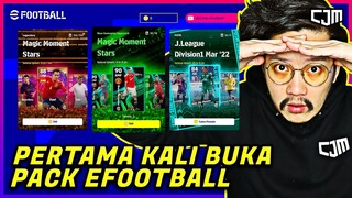 eFootball 2022 Indonesia | Mencari Kartu 85+ Buka Pack Dream Team Hadiah Dari PlayStation Plus