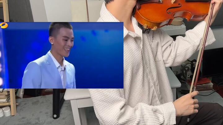Violin "You Are My God!!!"
