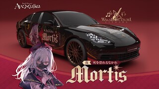 【AveMujica】哭来西裤，不需要了！击杀王莫提斯痛车