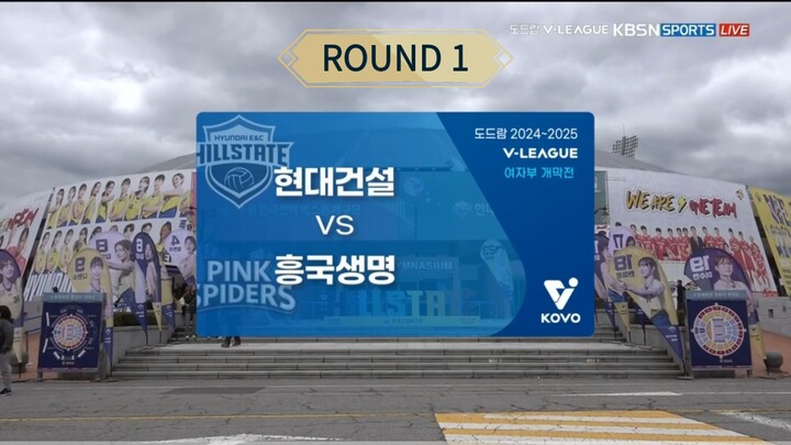 PINK SPIDERS vs HYUNDAI HILLSTATE - ROUND 1 V-LEAGUE 24/25 [FULL MATCH 002]