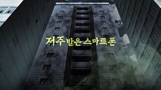 [S01.E05] Shinbis House - ep05