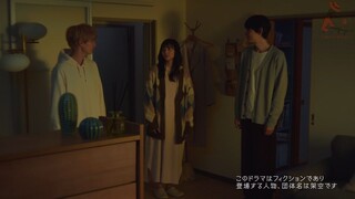 Me, My Husband and My Husbands Boyfriend - EP 10 END (RGSub)