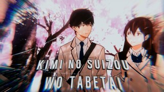 Kimi No Suizou Wo Tabetai