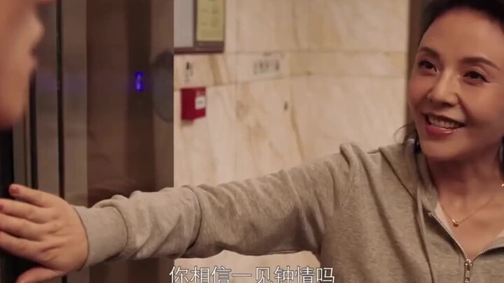 趁着年轻把握住机会，连夜搬进大别墅