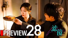 PREVIEW-EP28 Filter (2025)
