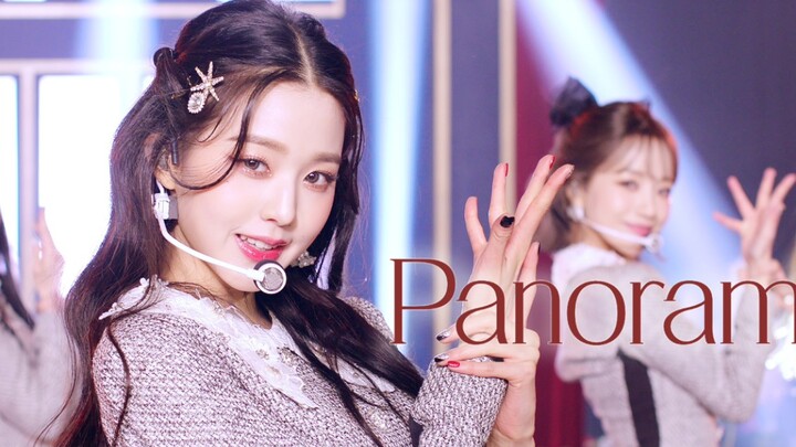 [IZONE]Phần "panorama" của ai phụ thuộc vào người trực tiếp quay｜Thay thế + thay đổi trang phục chỉn