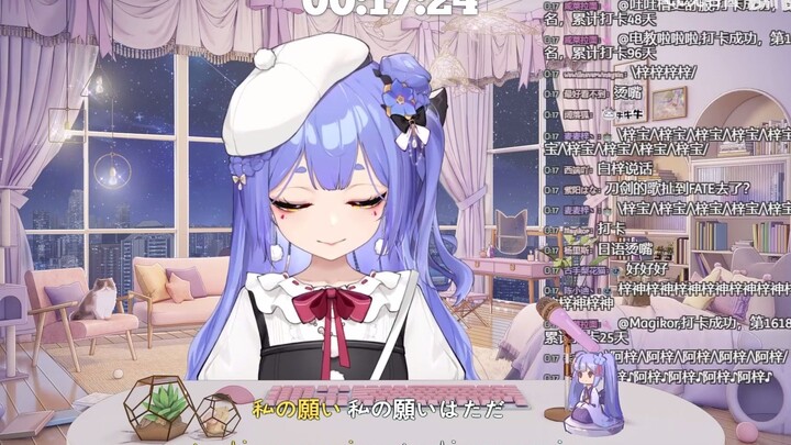 【阿梓歌】日语 《unlasting 》刀剑神域ED！！！嗯唱版！