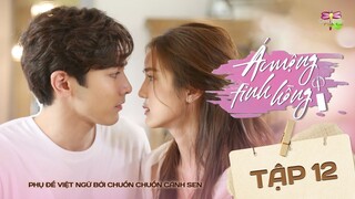 [Vietsub] Ác Mộng Tình Hồng - Tập 12 END