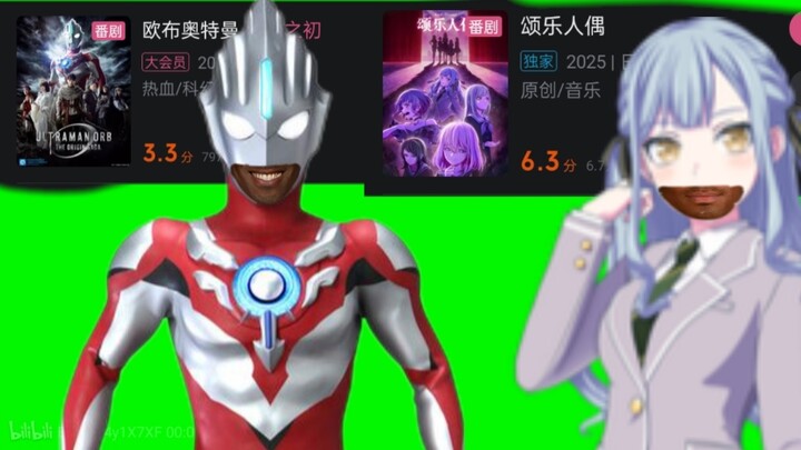 孩子们，我们都只有12集，你是会选择赤原生之初还是母鸡卡💀
