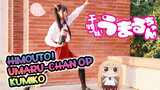 Himouto! Umaru-chan OP | Update with the Latest Episode [Kumiko]