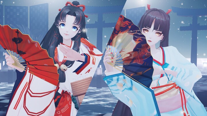 [ Onmyoji MMD ] Kebahagiaan Ganda Kirim Mingyue