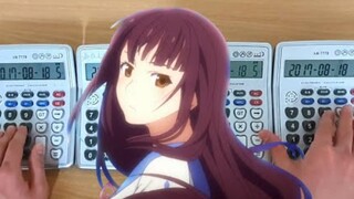 用4台计算器演奏米津玄师与DAOKO的《打上花火》