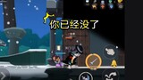 Tom and Jerry Mobile Game: Jianjie: I’m just a ruthless cat-killing machine~