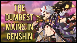 The Dumbest Mains in Genshin | Genshin Impact