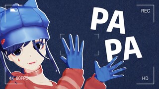 米塔们的PAPA TUTU WAWA