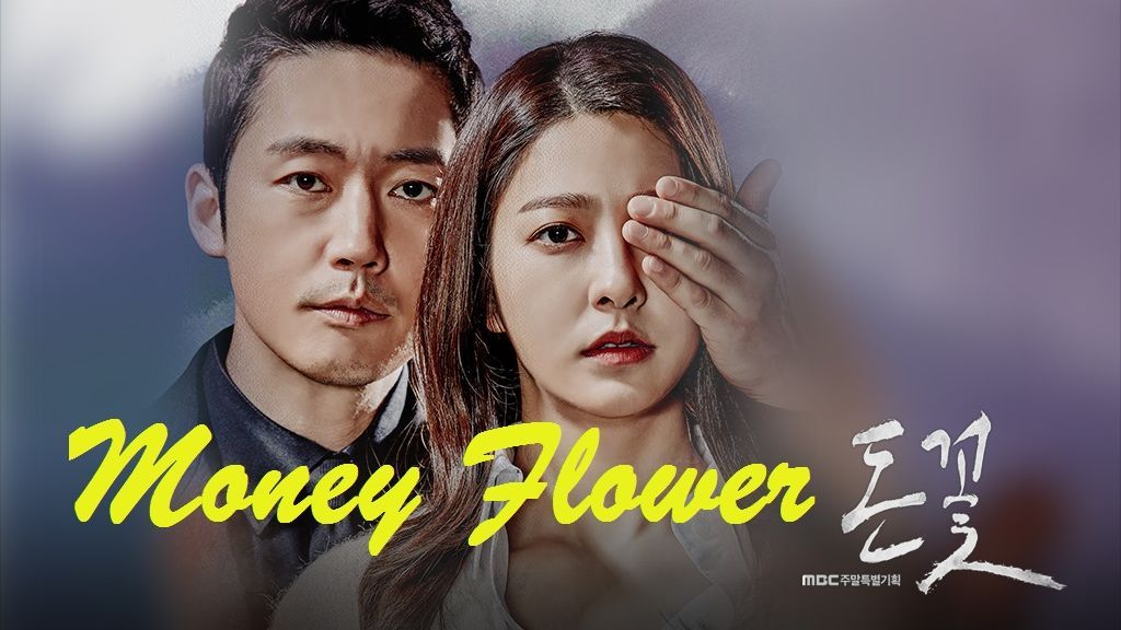 Money Flower ep 15 eng sub 720p BiliBili