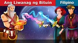 Ang Liwanag ng Bituin _ Starlight in Filipino _ @FilipinoFairyTales