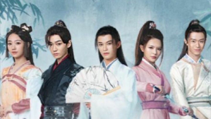 Jiang Hu Shao Nian Jue Episode 1