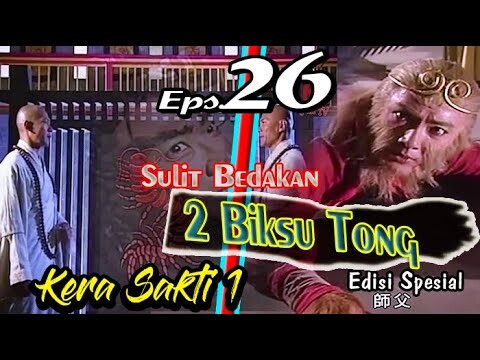 Kera Sakti 1 Episode 26 | Biksutong Ada dua • Go Kong Vs Siluman Lipan