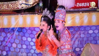 พระเอก วาว กังวาน นางเอก แมงปอ มาลัยนาค #ลิเก