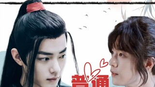 [Tiêu Chiến] Video BL fanmade xuyên không 02