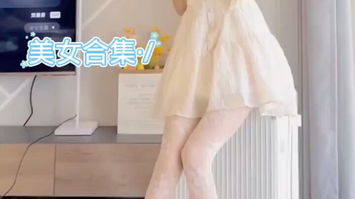 These black and white silk stockings can't stand it, brothers, let me wipe my nosebleed
