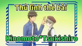 Thủ lĩnh thẻ bài |【Kinomoto*Tsukishiro】Cảnh không mờ（I）：Tập 1-11