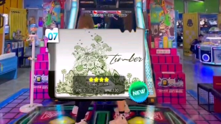 Ketenaran E-Dance】Fancy Couple Timber