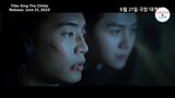 The Childe (2023) Official  Kim Seon Ho, Watch and Dawnload Full Movie  : Link In Description