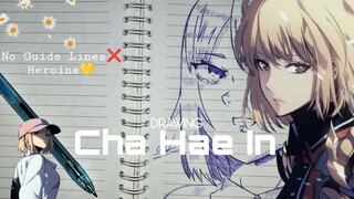 WAIFU BARU GA SIH💛⁉️ | DRAWING CHA HAE-IN | SOLO LEVELING