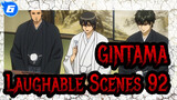 [GINTAMA]The laughable Iconic Scenes(92)_6