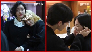 [ENG SUB] THE GLORY PART 2 BEHIND THE SCENES - SONG HYEKYO LEE DOHYUN LIM JIYEON PARK SUNGHOON #더글로리