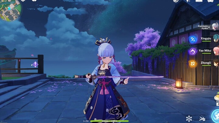 Ayaka not literally A blade embraces its duty 1